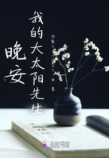 重生之自在方天