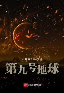 炮灰在年代文里搞内卷
