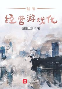 夜与牡丹