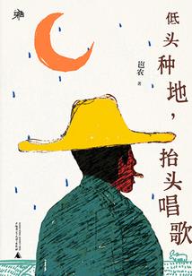 青春摩天轮
