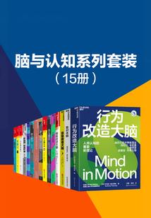 骷髅骑兵