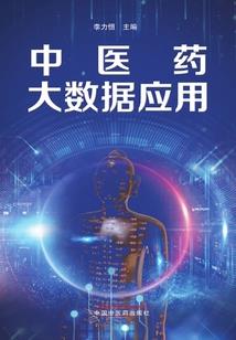 阿拉德的战后之战