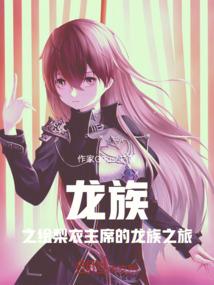 娱乐美利坚