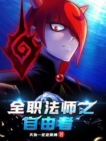 租与客