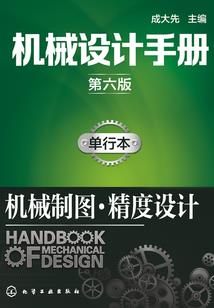 家有悍妇总裁要翻身