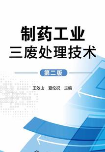 英雄风暴