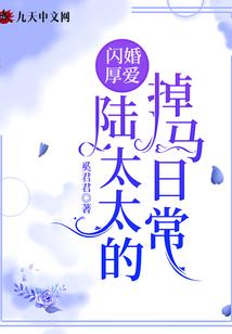 樱花落尽，情缘尽
