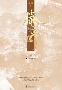 易烊千玺之原来是你！
