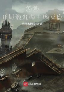 初恋不是早恋