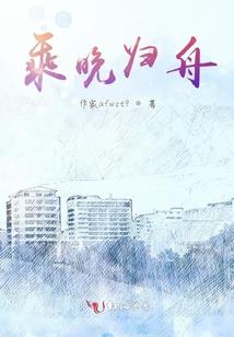 祥龙九变