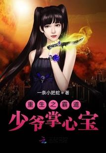 修仙小日常