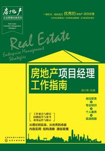 如果可以让我沉沦