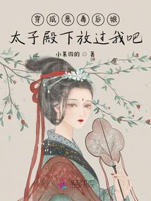 梦想的同福客栈