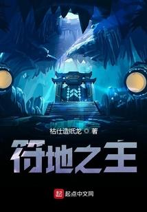豪门重生，老公别太宠
