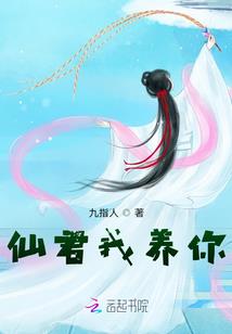 重生之许你一世无忧