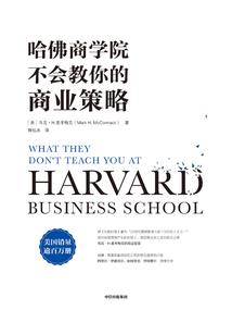 焚嗜剑