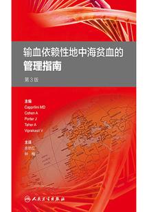 新世纪高校