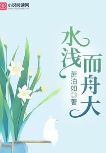 地球之末世争锋