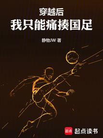 末日指南系统