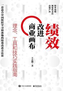 杀原形系统之双重假面