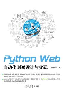 穿越之盗墓笔记系统