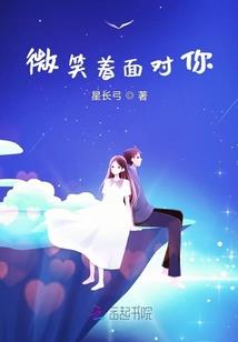 星神觉醒