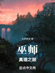 超现实述梦者