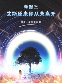 逐少年