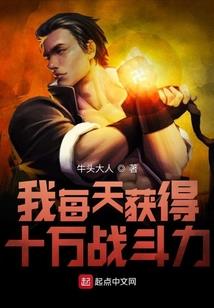 极武道藏