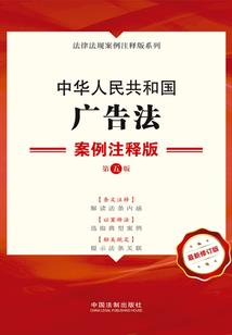 使命港湾