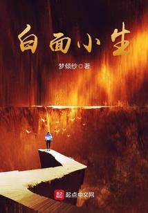 沐紫之梦