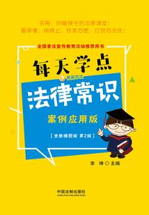 末世之进化无敌