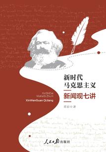 重生之战神泽汐录