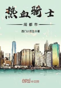 快穿之反派要搞事情