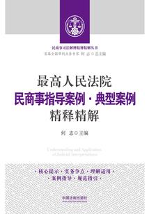 都市异能篇
