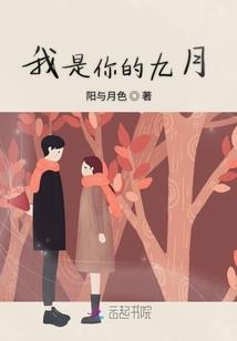 皇者传说