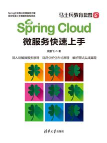 奥特曼进化无限系统