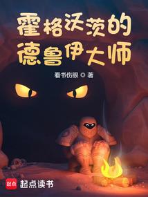 云谷站寄存店