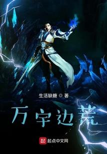 时光泡沫