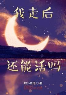 秦南依依