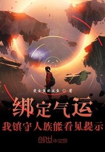 瞎子的迷梦时代
