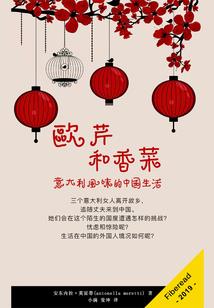 全栖巨星