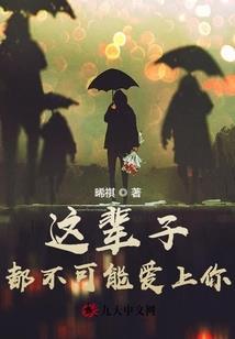联盟之银河巨舰