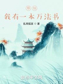 神明默示录