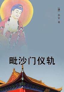 重生两世传奇人生