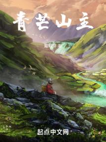 医婚动人，一不小心爱上你