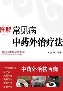 你过得怎么样