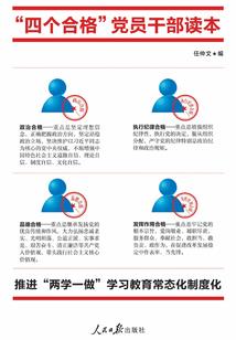 爱无须解释