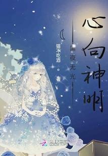 未定保存