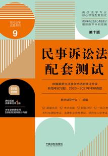 末日万能系统